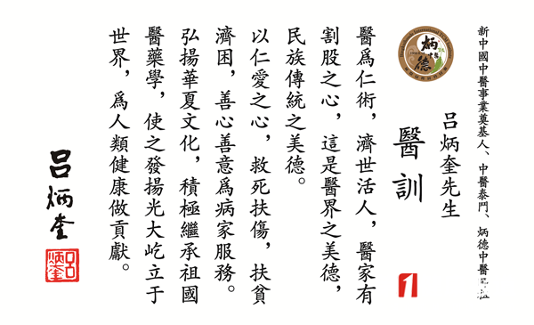 1563868055144877.png 15.png