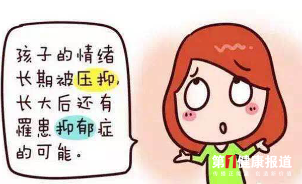 1563876928740460.png 带logo图ewvv.png