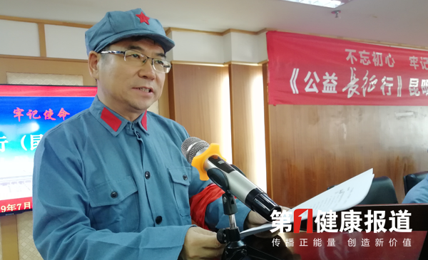 1564383706299531.png 带logo图djhja.png