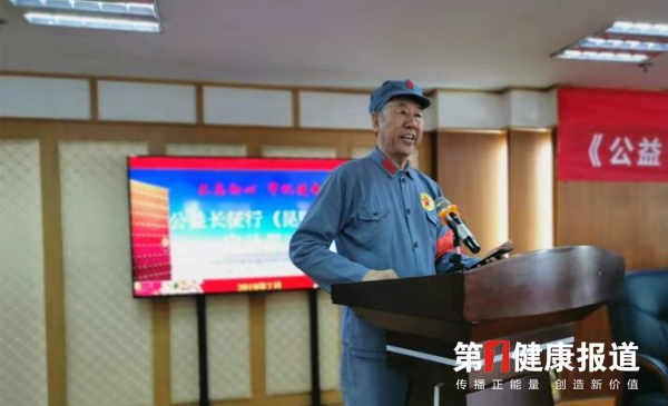 1564384357455164.jpg 未标题-2.jpg