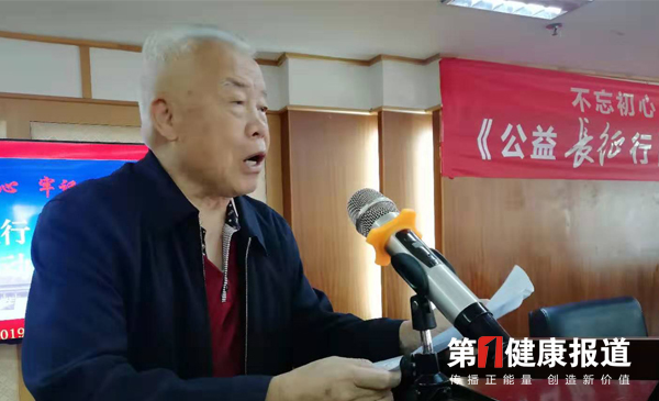 1564384428588199.jpg 未标题-4.jpg