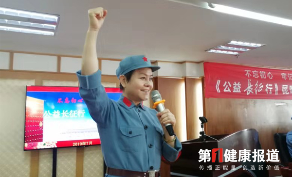 1564384586289362.jpg 9.jpg