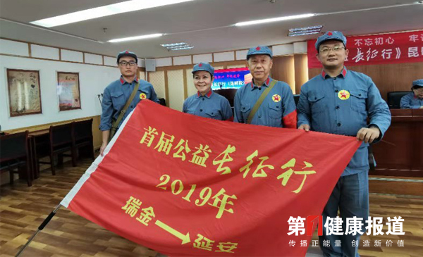 1564384736108519.jpg 未标题-7.jpg