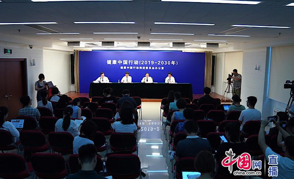 1564543331311131.png xianchang.png