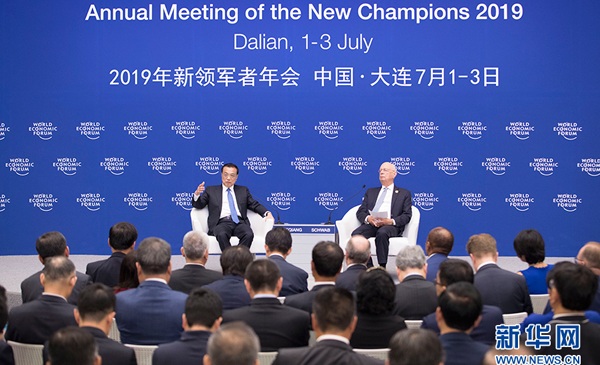 1565259632340083.png cwvsvsv.png