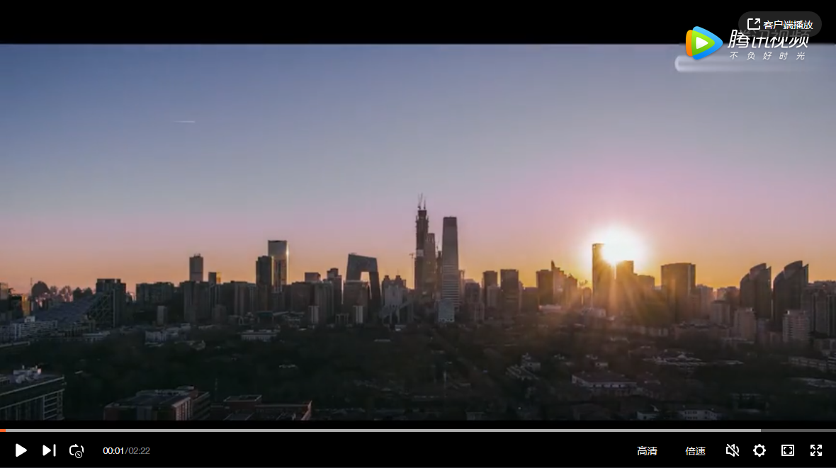 健康中国我们在行动