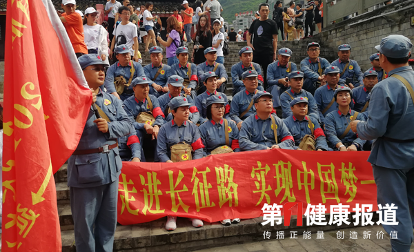 公益长征行 企业管理者从感受到感悟