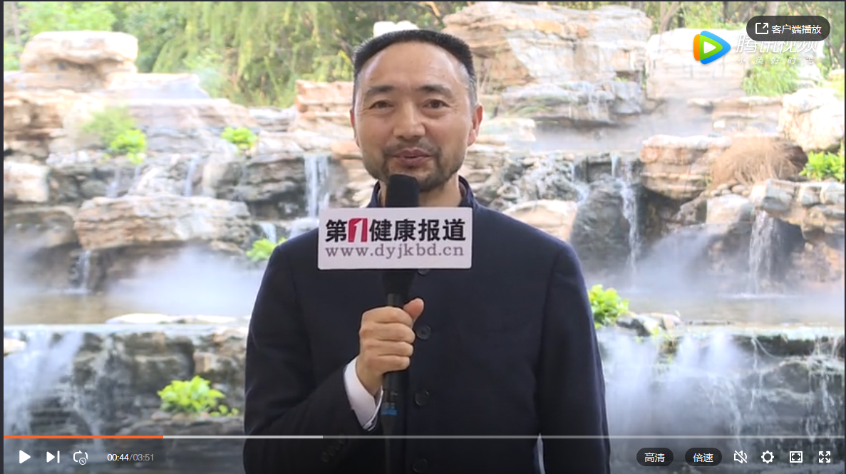 专访  马家慈的医学观