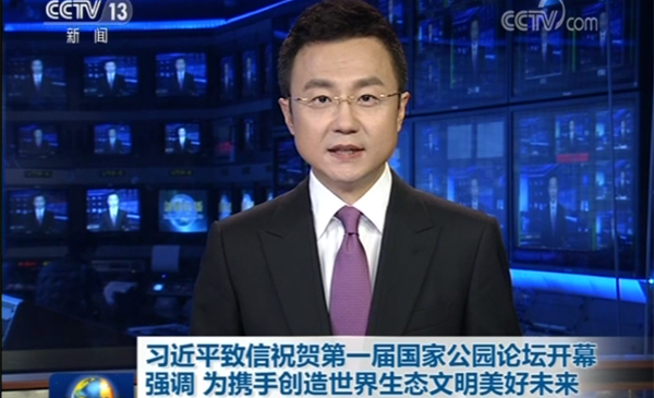 1566291324237035.png 带logo图.png