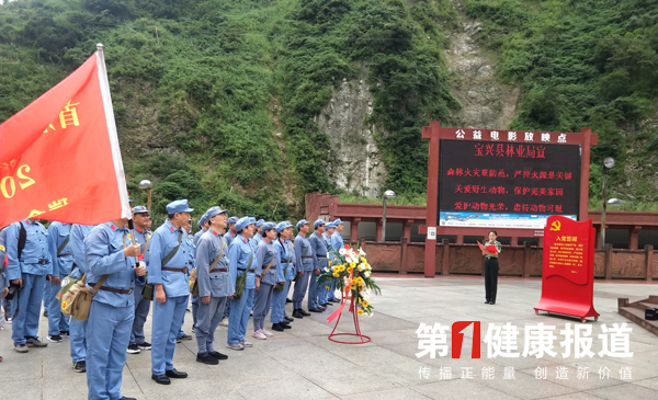 1567136576984756.png 带logo图1.png