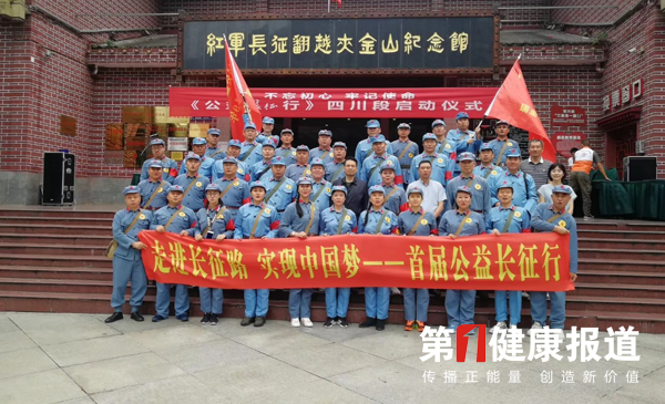 1567136631607383.png 带logo图3.png