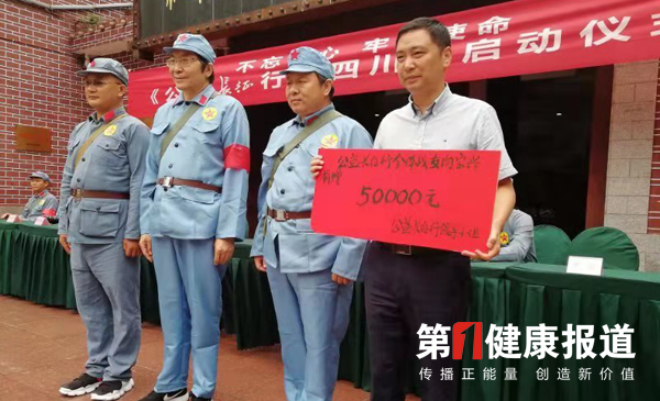 1567136688405907.png 带logo图5.png