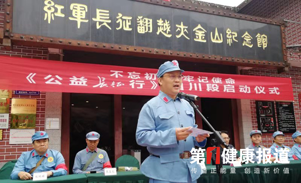 宇文利：走好新时代新长征 答好“历史之问”