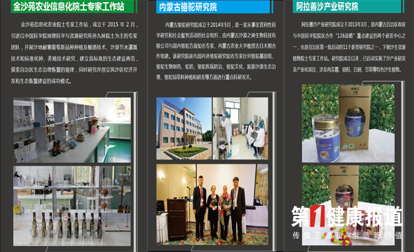 1567505380335030.jpg 未标题-4.jpg