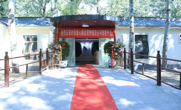 1567508419590100.jpg 未标题-1.jpg