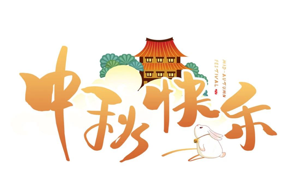 1568276444587455.png devv.png