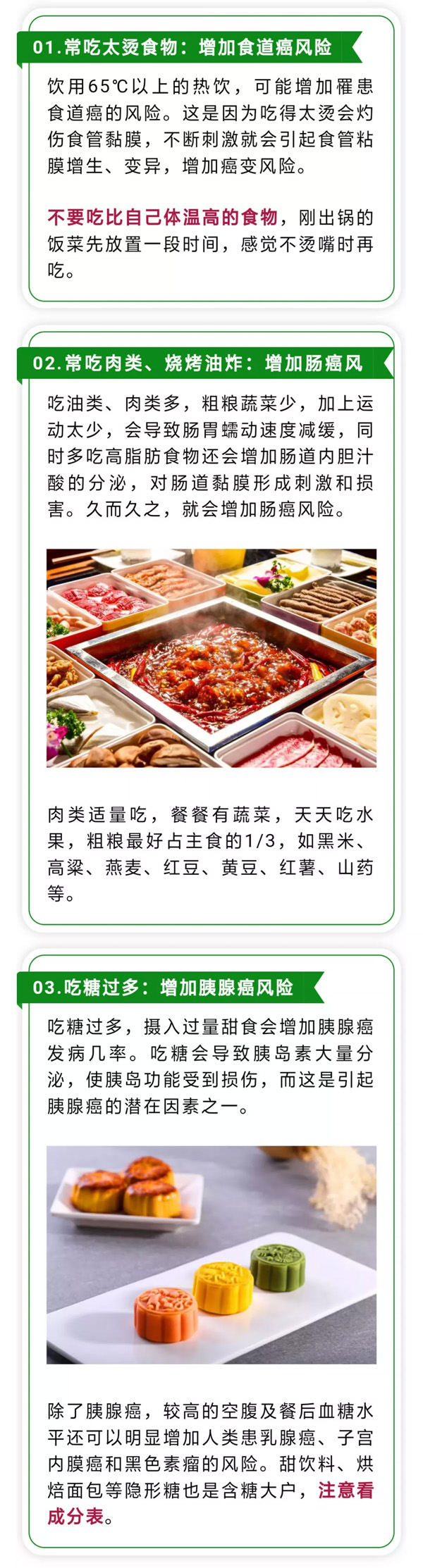 1569307338804347.jpg 156525420526080115.jpg