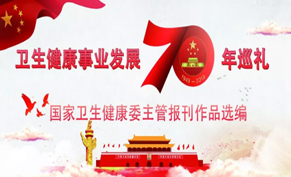 1569477867228037.jpg 微信图片_20190926135623.jpg