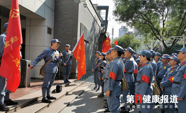 “公益长征行”（延安段）启动为70周年国庆献礼