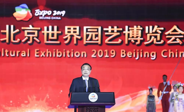 1570691571396040.png 带logo图.png