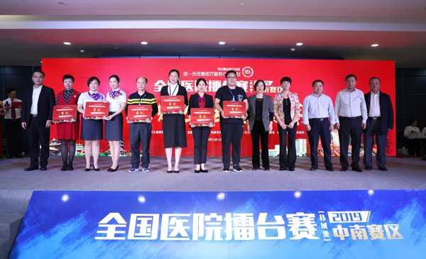 1571020067413218.png 1.png