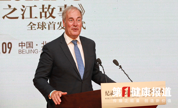 麦克·贝茨：徒步中国"洋女婿"的之江故