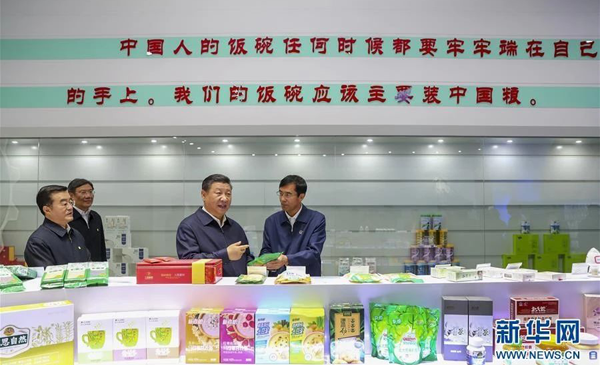 1571219169408765.png 17.png