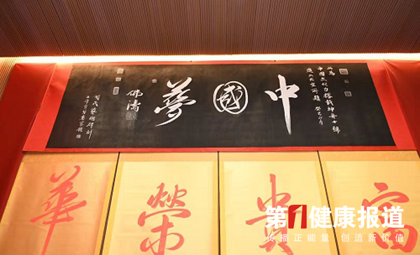 1571364020167779.png 5.png