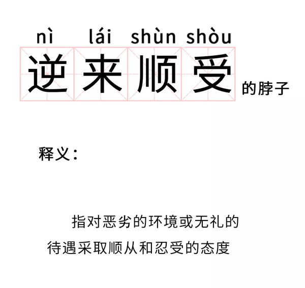 1571382625780948.png 微信图片_20191018141407.png