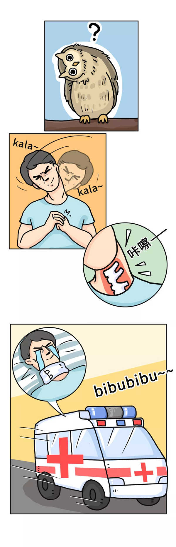 1571382835633683.png 微信图片_20191018141614.png