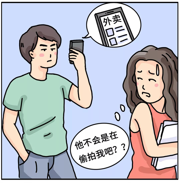 1571383080499054.png 微信图片_20191018141758.png