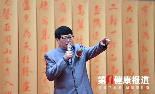  第31届国际科学与和平周系列活动“和平世界”国际书法巡展（北京展）举办