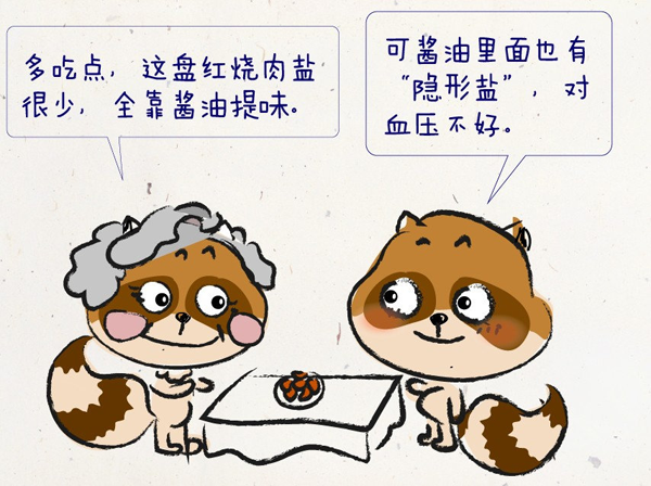 1571648990900457.png fghfhdghfht.png