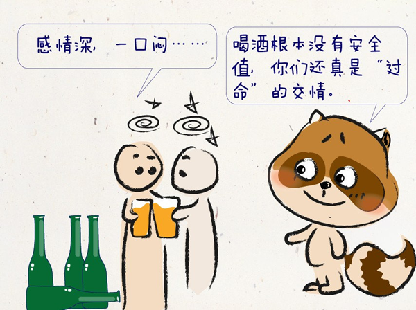 1571649047771092.png 294780815137161820.png