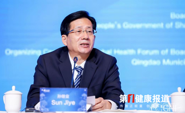 1571732051312537.jpg 孙.jpg