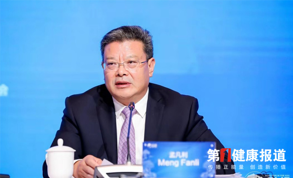 1571732132393800.jpg 孟.jpg