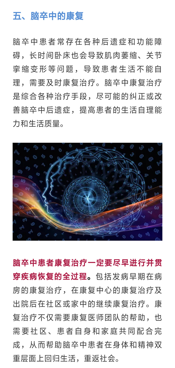 1572327063789489.png 微信图片_20191029113610.png