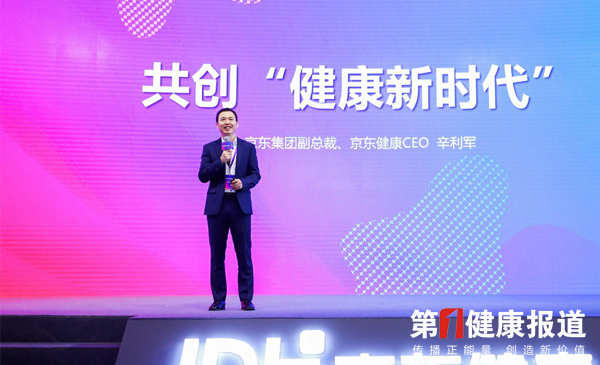 1572343588964234.jpg 辛.jpg