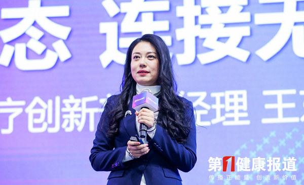 1572343922531553.jpg wang.jpg