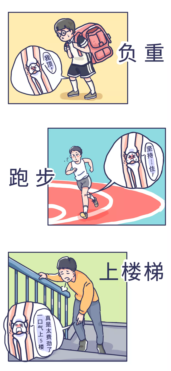 1572506195908659.png 6.png