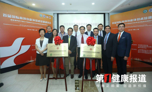 1572621531258976.png 带logo图3.png