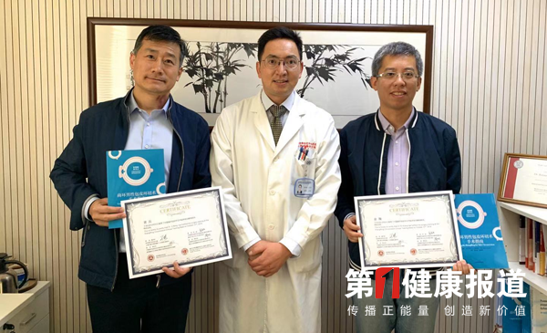 1572621568867173.png 带logo图2.png