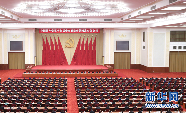 1573552527630810.png 带logo图vdwveq b.png