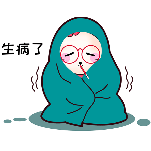 1574134756503243.gif 微信图片_20191119105945.gif