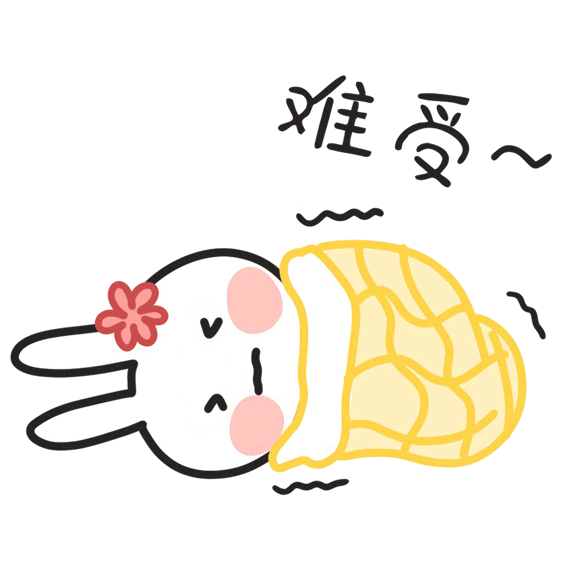 1574134794456212.gif 微信图片_20191119110020.gif