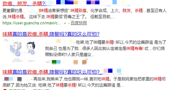 1574148727138542.png 2.png