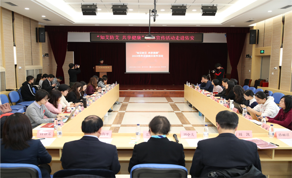 防治有效 我国艾滋病疫情呈整体低流行水平