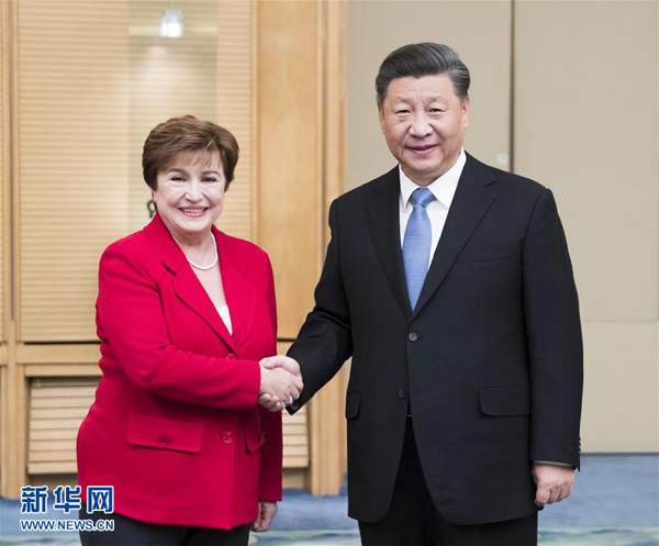 1575344623801683.png m,grjkerkjbw.png