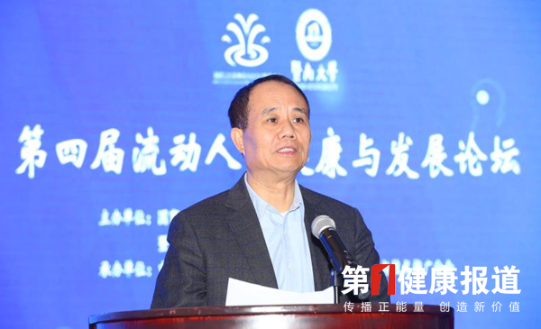 1575781866930219.png wang.png