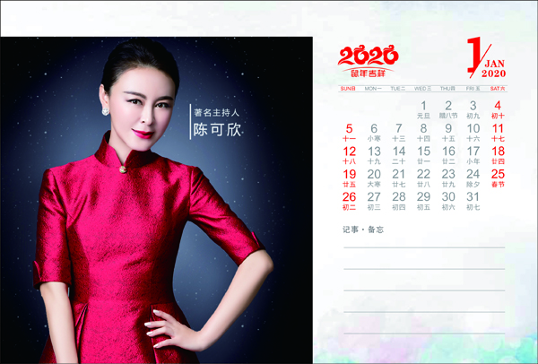 1575878968278792.jpg 1.jpg